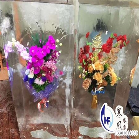 降温大冰块厂家销售冰 冰块机工厂发货  降温冰块 北京寒风冰雪文化