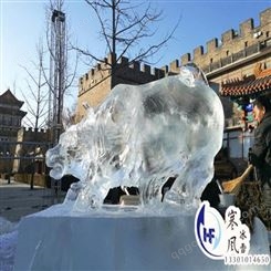 北京泡沫雕 室外冰雪乐园滑雪场造雪机  冰雪节举办商  北京寒风冰雪文化