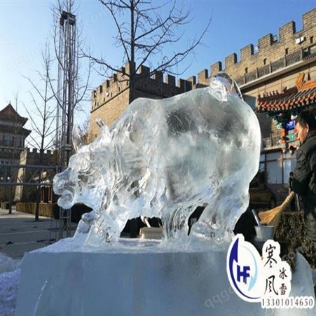 冰雕冰雪工程   承接大小室内外冰雕工程  冰雪工程制作报价大全   北京寒风冰雪文化