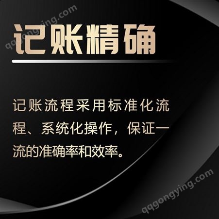 上海财务公司排名，闵行财务公司排名，莘庄七宝颛桥财务公司排名