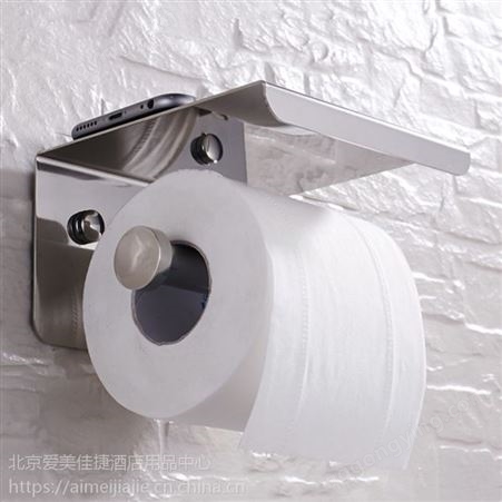 手机纸架加厚不锈钢小卷纸架洗手间厕所卫生纸巾盒