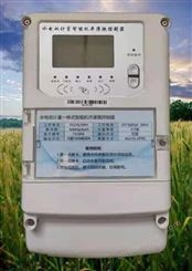 水电双计 井电双控 双计量 内置电表一体式灌溉控制器