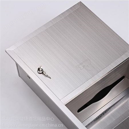 二合一不锈钢擦手纸箱明装75厘米120厘米高抽纸组合柜