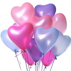 迅想 气球心形混装100个7611 爱心气球装饰求婚表白气球求婚道具婚房装饰生日布置生日气球
