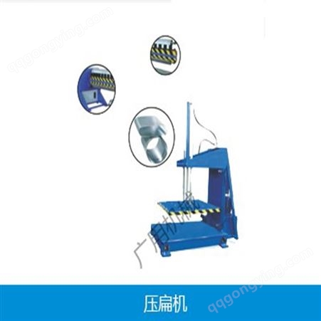 广东睿丰/高速圆管成型机/铝板用螺旋机械/钢带型螺旋风管设备/全自动螺旋风管机