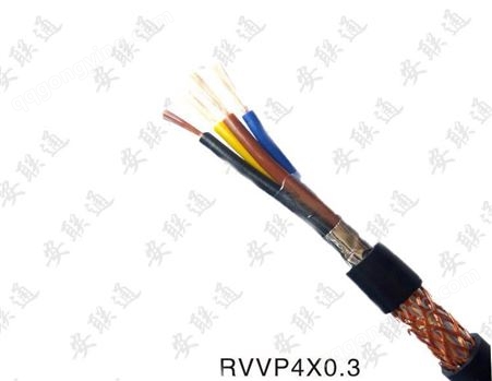 护套线 小平方护套电线RVV3*0.75 PVC绝缘电线电缆