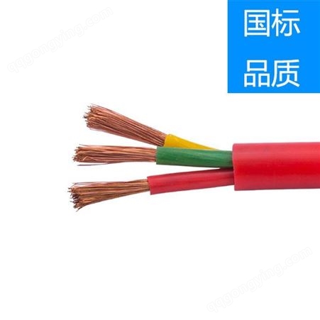 华林_硅胶电缆2芯3芯4芯5芯高温电源线高温护套电缆线YGC/YGZ特软硅胶