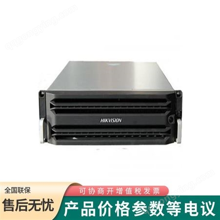 海康威视DS-A80648S/4T处理器视频服务器