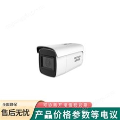 海康威视DS-2CD2686FWDV3-IZS系列 筒型摄像机