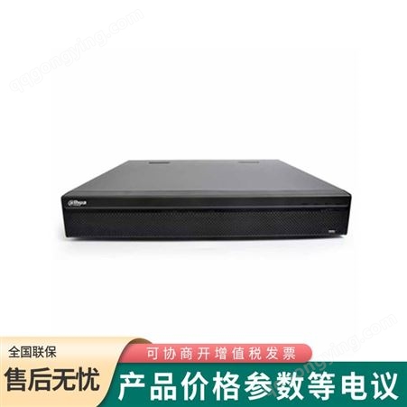 大华DH-NVR4416-HDS2网络硬盘录像机