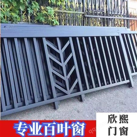 露台护栏 球场围栏网价格铝艺围栏厂家定制阳台护栏