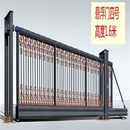 北京 思工达智能定制平移门 电动悬浮门 厂区校园工业大门维修
