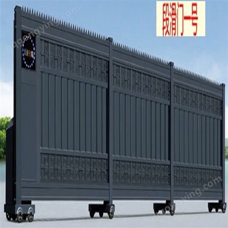 北京 思工达智能定制平移门 电动悬浮门 厂区校园工业大门维修