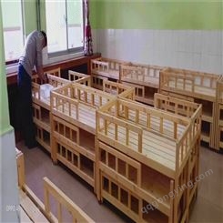 艺豪文教  实木家具  儿童床  美式家具 
