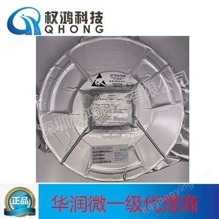 华润原装PT6004N  3～4节锂锂离子/聚合物电池保护芯片