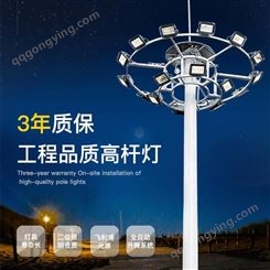 广东高杆灯厂家 高杆灯杆价格 奋钧照明15米高杆灯安装