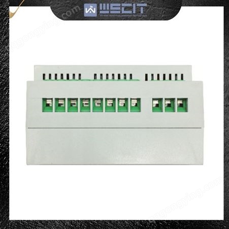 WSCIT智能灯光控制系统 4路20A集中模块 智慧照明