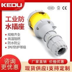 KEDU 科都 工业插座 S363E-2 IP67 3芯 防水 防尘 
