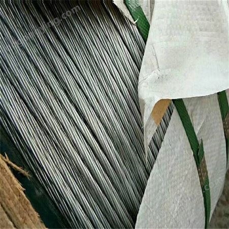 贵州回收钢绞线 贵阳回收馈线 南明区回收网线