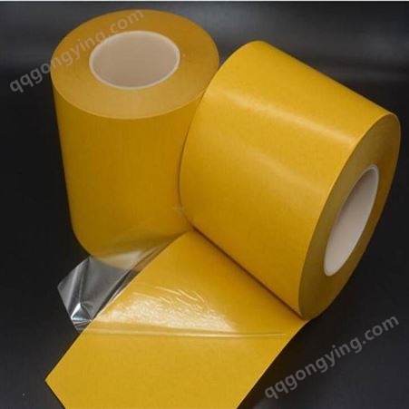 姜黄色离型纸透明双面胶 姜黄格拉辛纸透明胶带 黄纸透明双面胶