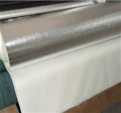 隔热阻燃铝箔布 玻纤铝箔布 防水防火铝箔玻纤布