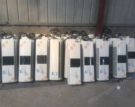 KT空调收购 深圳二手空调回收出售