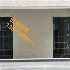 【玻璃格子窗】  【上海钢窗】  【老别墅钢窗】   【钢窗定制】  【老上海钢窗】
