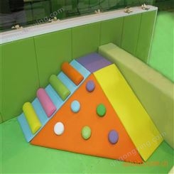 幼儿园儿童软体组合室内滑梯亲子爬滑感统训练器材 尚林