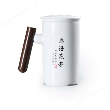 珐琅彩白瓷旅行茶具 套装便携快客杯过滤功夫茶杯 定制LOGO