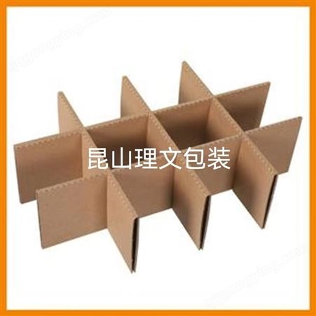 上海纸箱厂上海搬家纸箱定做彩印纸箱
