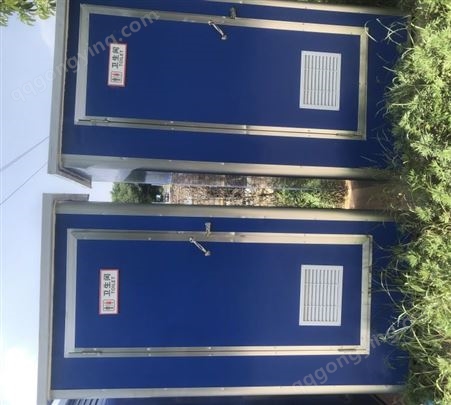 户外厕所 可移动 便捷安装 活动板房 特殊板房 支持定制 鼎盛房屋