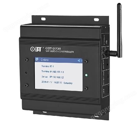 OBT-9708IP数字网络广播壁挂式终端控制器 OBT-9708