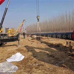 北京天然气顶管施工 京新畅通过路 300施工预算