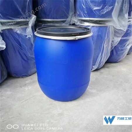 二手200升双环塑料桶 信阳塑料桶回收厂家