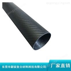 5mm-100mm损碳纤管_彩色3k碳纤管_亮面碳纤管供应