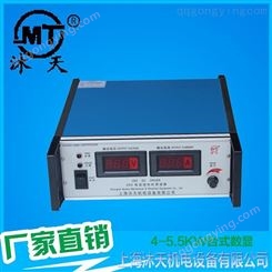 上海虹口电机控制器价格 供应MT ZKS-4KW台式数显 直流电机驱动厂家批发