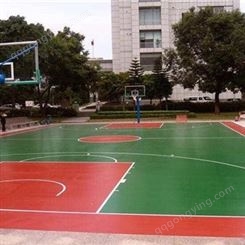 室外篮球场硅pu 球场跑道材料 永兴 室外蓝球场地面材料 供您选择