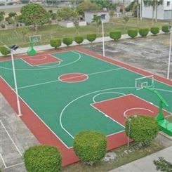 硅pu球场材料 篮球场地面材料 永兴 塑胶球场跑道 欢迎采购