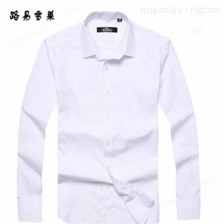 定做女式衬衫 路易雪莱 2019新款推荐 上海白色衬衫订制
