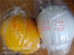 日本tanizawa谷沢製作所安全帽EPZ-Y2-J 418-5072 黄色