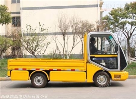 天津大港区电动工程货车厂家电动厂区搬运车轻型货运车公司