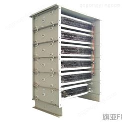 旗亚FLAGAT不锈钢电阻-开启式SOMR-10KW/20R