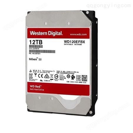 西部数据红盘12T SATA3.5英寸 个人云 企业网络储存 NAS机械硬盘