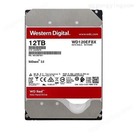 西部数据红盘12T SATA3.5英寸 个人云 企业网络储存 NAS机械硬盘