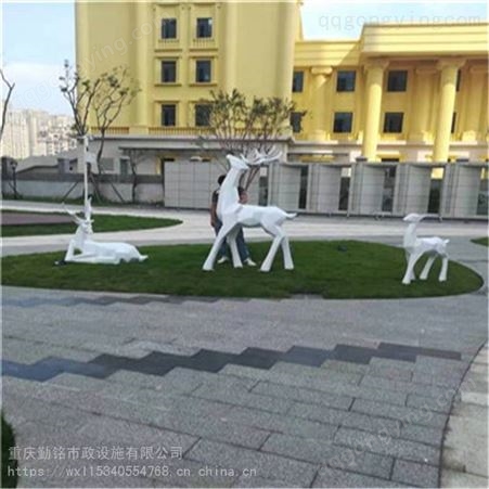 动物雕塑小品_九龙坡校园玻璃钢植物摆件