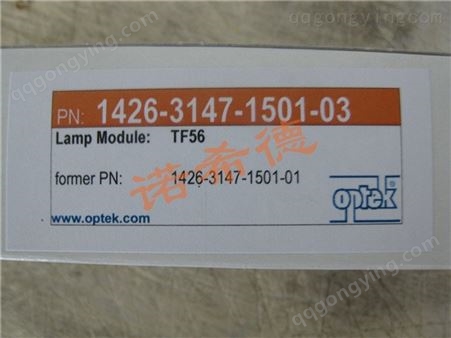 德国OPTEK灯具模块、浊度计、色彩传感器、光电开关光学光敏传感器TF561430-3147-4000-00