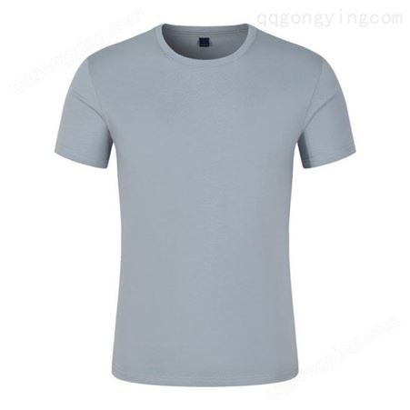 2021夏季新款活动广告衫 纯棉短袖广告文化衫 来图订做班服T恤衫