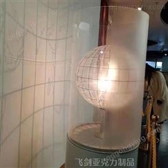 飞剑全透明球形投影仪360度亚克力地球仪投影