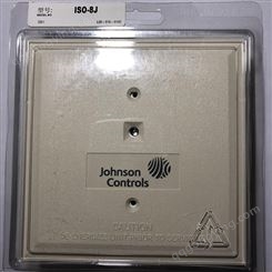 Johnson Controls美国江森 ISO-8J 短路隔离模块 隔离模块 ISO-8J