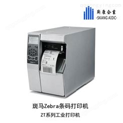 斑马ZT610R 600 dpi条码打印机热敏头通化